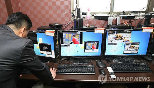 사진=연합뉴스